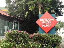 Chuan Villas (D19), Terrace #504589841